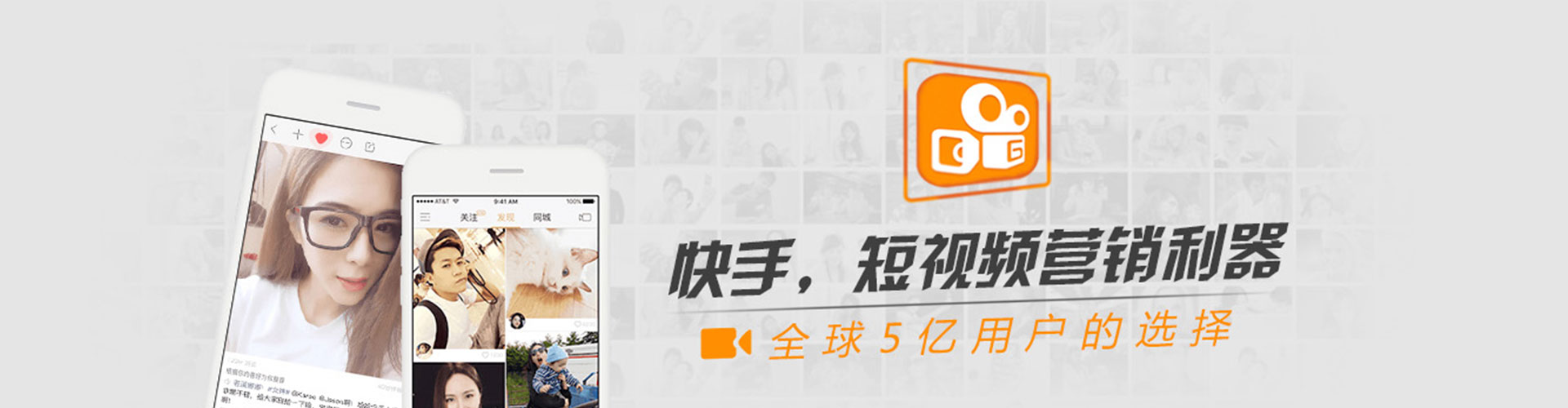 郧阳sem代理