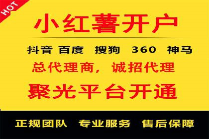 百度关键词优化推广：如何精准抓住用户需求